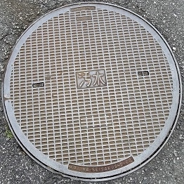 ����s�}���z�[��