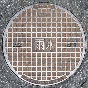 ����s�}���z�[��