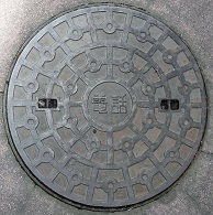 ����s�}���z�[��