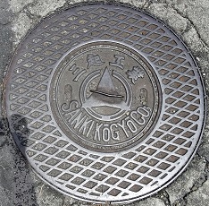 ����s�}���z�[��