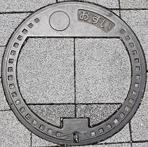 ����s�}���z�[��