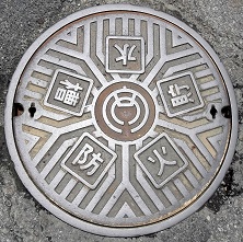 ����s�h�ΐ���