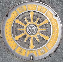 ����s�h�ΐ���