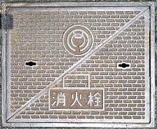 ����s���ΐ�