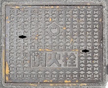 ����s���ΐ�