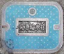 ����s���}������