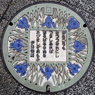 �m���s�}���z�[��