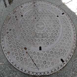 知立市マンホール