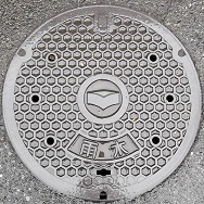 知立市マンホール