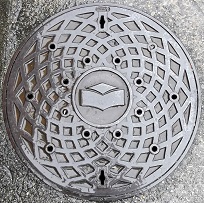 知立市マンホール