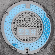 �m���s��C��