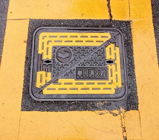 知立市単口消火栓