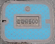 �m���s�d�ؕ�