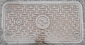 電電公社マンホール