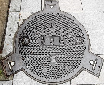 �����s�����a�r����