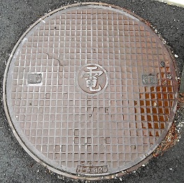 ���c��}���z�[��