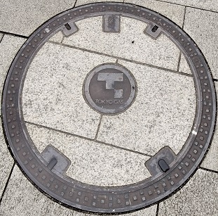 �����K�X�}���z�[��