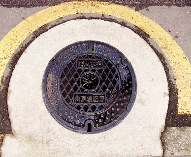 �������h���h�ΐ���