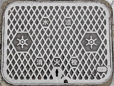 �����s���ΐ�