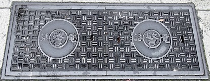 ���c��}���z�[��