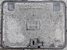 �����s���ΐ�