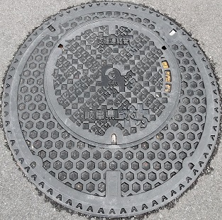 岐阜県支援連絡管