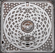 恵那市マンホール