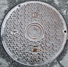 恵那市マンホール