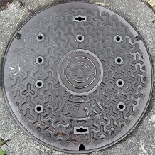 恵那市マンホール