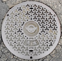 �b�ߎs�}���z�[��