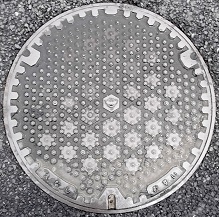 恵那市マンホール