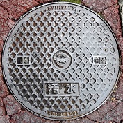 �b�ߎs�}���z�[��