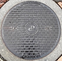 建設省マンホール