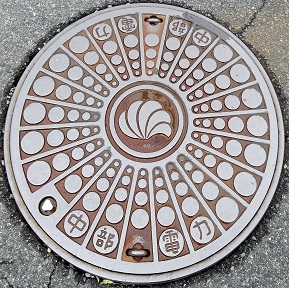 中部電力マンホール