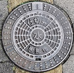 �b�ߎs�d�ؕ�