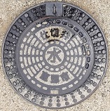 �b�ߎs�d�ؕ�