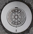 �b�ߎs�d�ؕ�