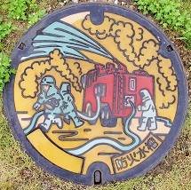 恵那市防火水槽