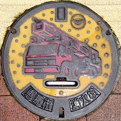 �b�ߎs���ΐ�