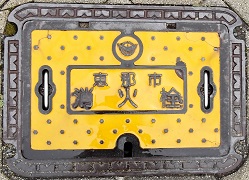 �b�ߎs���ΐ�