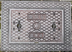 �b�ߎs��C��