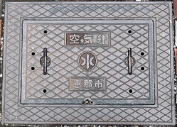 �b�ߎs��C��