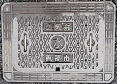 �b�ߎs��C��