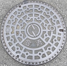 �{���s�}���z�[��