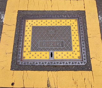 �����s���ΐ�