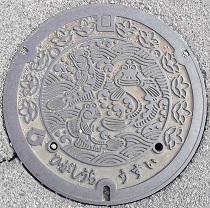 ���Y���}���z�[��