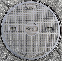 ���Y���}���z�[��