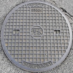 ���Y���}���z�[��