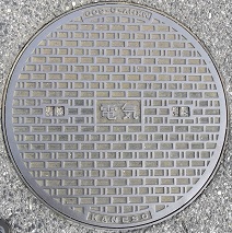 ���Y���}���z�[��