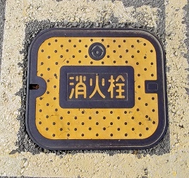 ���Y�����ΐ�